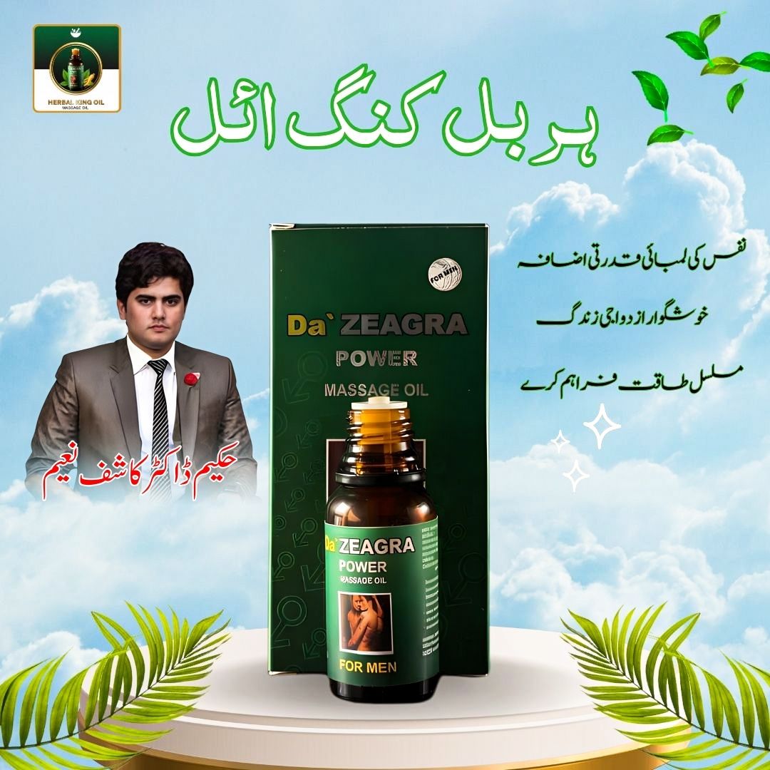 Recommended Formula Of Dr.Kashif