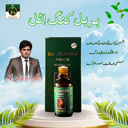Recommended Formula Of Dr.Kashif