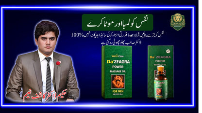 Recommended Formula Of Dr.Kashif